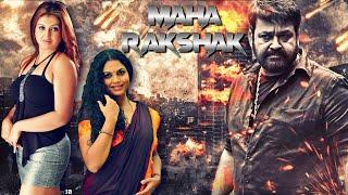 Maha Rakshak Devta 2 - South Dubbed Neo Noir Action Full Movie | Mohanlal, Asha Sarath