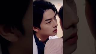 Only you️#ffshorts #cdrama #wattpad # aktorchina #chinesedrama #minidrama #minidramachina #drama