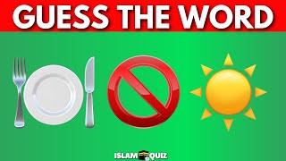 Guess The Ramadan Word By Emoji | Islam Quiz Ramadan Quiz Trivia