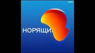 Нейросеть сделал мне анимации логотипа канала "Норящий"