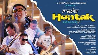 HENTAK | MANIPURI SONG