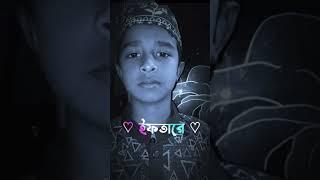 Mohammad shahidul Islam 34...@$$#2024