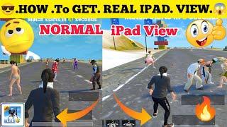  HOW TO GET iPAD VIEW iN PUBG MOBILE LITE i HOW TO GET iPAD VIEW PUBG MOBILE LITE i ANDROID #Ipad