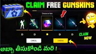 Choose 1 Of 3 Free Guns Skin freefire | Free GunSkin Claim Now | Free GunSkin Telugu | New Event