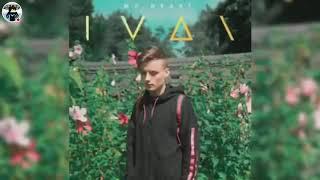 IVAN - My Heart ПЕРЕВОД | ПЕРЕВОД ПЕСНИ ИВАНГАЯ