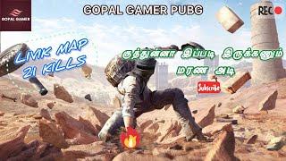 Pubg advance spray best for chicken dinner | gopal gamer pubg | Bgmi best op game play