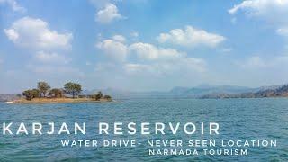 Karjan Reservoir Waterdrive, Shoolpaneshwar wildlife, Narmada Tourism, #statue_of_unity, #Karjan_Dam