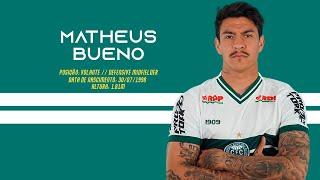 Matheus Bueno | Volante // Defensive Midfielder