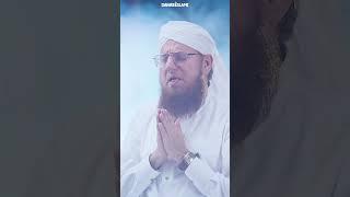 Maulana Abdul Habib Attari’s latest Kalam—teaser out now!