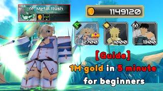 【GUIDE】1M gold in 5 minutes for beginners | Anime World Tower Defense