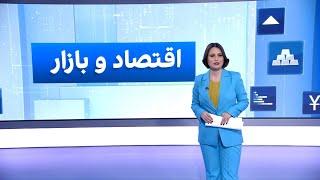 اقتصاد و بازار: بحران اقتصادی ایران و تامین مالی نیابتی‌ها؛ افزایش قیمت دولتی ارز