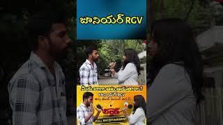 #telugufunnyinterviews #trendinginterviews #funnyinterviews  #comedy #funny #trend