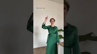 Топ продуктов для здоровой печени. Диетолог нутрициолог Инна Кононенко.