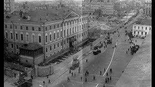 Как передвигали дома в Москве