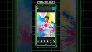 | Holi special | photo editing tutorial in inshort app | #inshot #viralvideo #shortfeed #editing