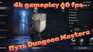 Вышло раньше чем D&D mobile ! | GNG 4k 60 fps gameplay | dark fantasy на андроид 