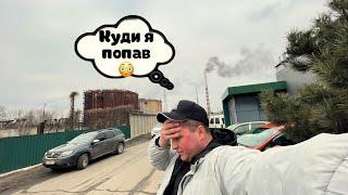 Оце заїхавочі мої такого не бачили,більше 40 гектарів заводуUkravit