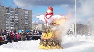 Гуляй, Масленица!