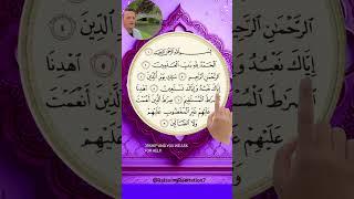 Let's Listen and Read Along Surah Al-Fatiha | Egzon Ibrahimi