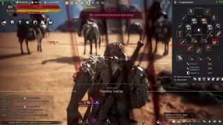 Black Desert Online Bot | Блэк Дезерт Бот | Автофарм от 40кк+ в час | 2020 (RU) BDO