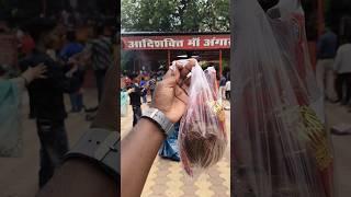 Maa Angarmoti Dhamtari 2025 || Gangrel Dam Dhamtari 2025 || Angarmoti Dai Dhamtari