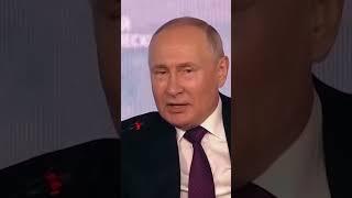 МДА! Путин назвал США ГНИЛОЙ страной и ПОХВАЛИЛ ТРАМПА