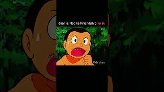 [Nobita & jian friendship ️] Nobita status | #nobita #doraemon #viral #trending #shorts #short