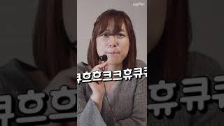 일본인이 절대 못하는 발음