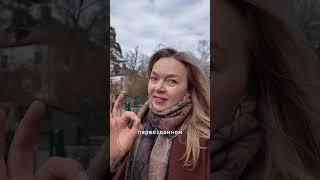 Много вещей в гардеробе, но они надоели! Что делать #минимализм  #базовыйгардероб #стиль2024 #мода
