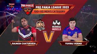 Rajnish Chaturvedi vs Yuvraj Verma | Rohtak Rowdies vs Mumbai Muscle | Full Match | 2023