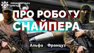 [ENG SUB] UKRAINIAN «GHOSTS»: Sniper terror tactics/ target priority/ rifles/ countersnipe/ Bakhmut