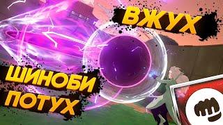 NTBSS ИЗИ ГАЙД НА БЛИЖНИКА NARUTO TO BORUTO SHINOBI STRIKER