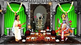 Aaj Ka Darshan Ashwin Shukla Chaturdashi 01 October 2024 Shrinathji ke Darshan.