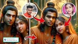 How To Change Face In Photo | Shree Ram Ai Photo Editing | Swap Your Face Into Any Photo with ai,, 