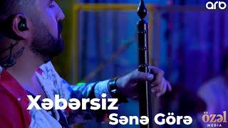 Shahriyar Musayev - Xebersiz & Sene gore ( Acoustic Live)