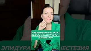 КАК МЫ ЗАКЛЮЧАЕМ КОНТРАКТЫ С ЭГРЕГОРАМИ #контракты #матрица #подключки #квантовыйпереход #shorts