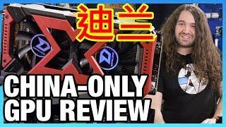 AMD's Disgrace: China-Only RX '580' 2048 Review