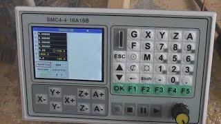 ShaoGe SMC4-4-16A16B Offline CNC controller