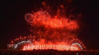 Akagawa Hanabi 2023 - Aoki pyromusical - 赤川花火大会