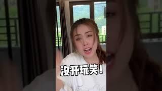 【抖音 搞笑】2021日常搞笑，抖音短视频搞笑精选段子 2021 daily funny, tiktok short video funny selection