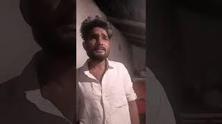 ak ber milte batate bhagwan se mohabat ke matlove bata te in... khesari lal #sad #song  #trending