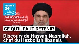 Explosions au Liban : Hassan Nasrallah parle "d'un massacre sans précédent" • FRANCE 24