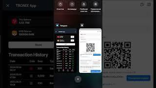 TRX output from TRONIX is working! $20 of passive income per day #TRONIX #TRX #shorts