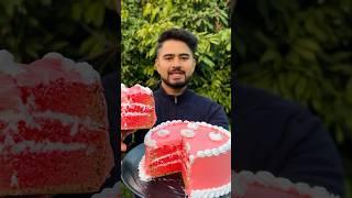 50rs cake recipe || How to make cake at home