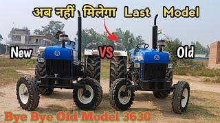 New Holland 3630 Super Plus New Model VS Old Model Comparison