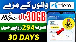 Telenor 30GB Monthly Internet Package 2025 | Best Value for Rs. 294 – Must Watch!