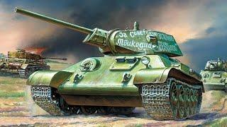 Обзор Советский средний танк Т-34/76 (обр.1942 г) Звезда 3535