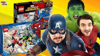 ПАПА РОБ И ЯРИК И ПАПА БОБ: LEGO MARVEL: ЧЕЛОВЕК-ПАУК И КАПИТАН АМЕРИКА! ЛЕГО СУПЕРГЕРОИ!