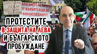 ЕС не спазва собствените си правила за приемане в съюза