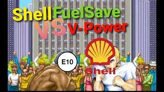 Does Ethanol Affect Fuel Consumption / Mileage?  Comparing Shell "E10" FuelSave ️ "E5" V-Power MPG